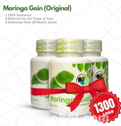 Moringa Gain 3 Pcs Combo Pack